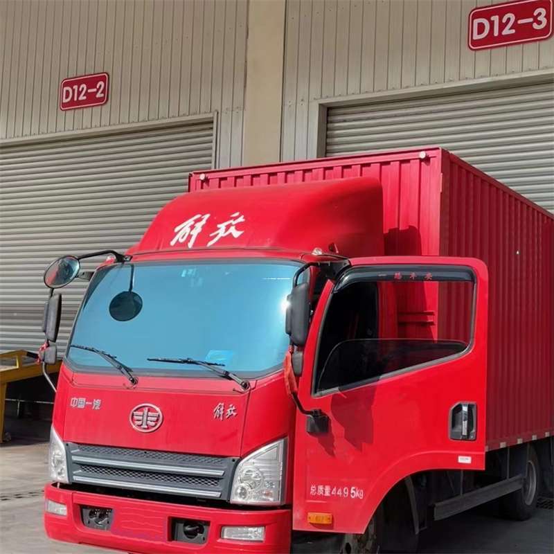 安徽黄山祁门县到安徽物流公司——专业货运，安心送达（到安徽的物流公司）